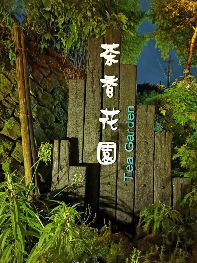 Alishan Tea Garden B&B Fenchihu Exteriör bild