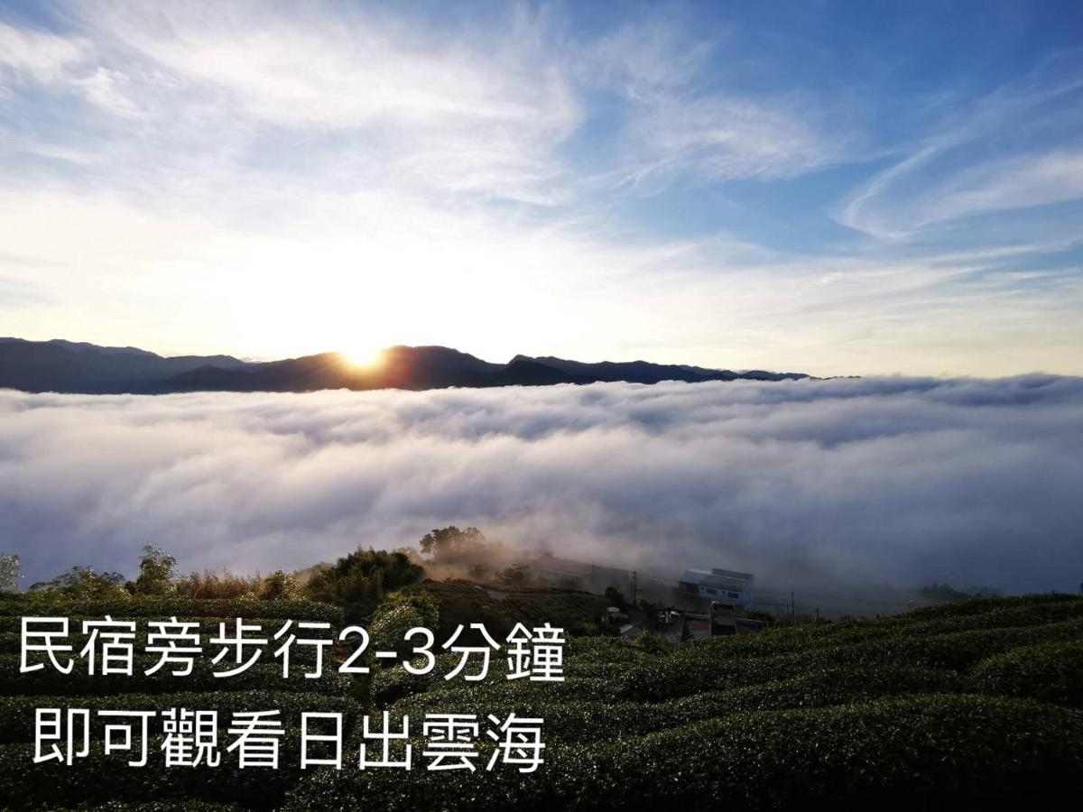 Alishan Tea Garden B&B Fenchihu Exteriör bild